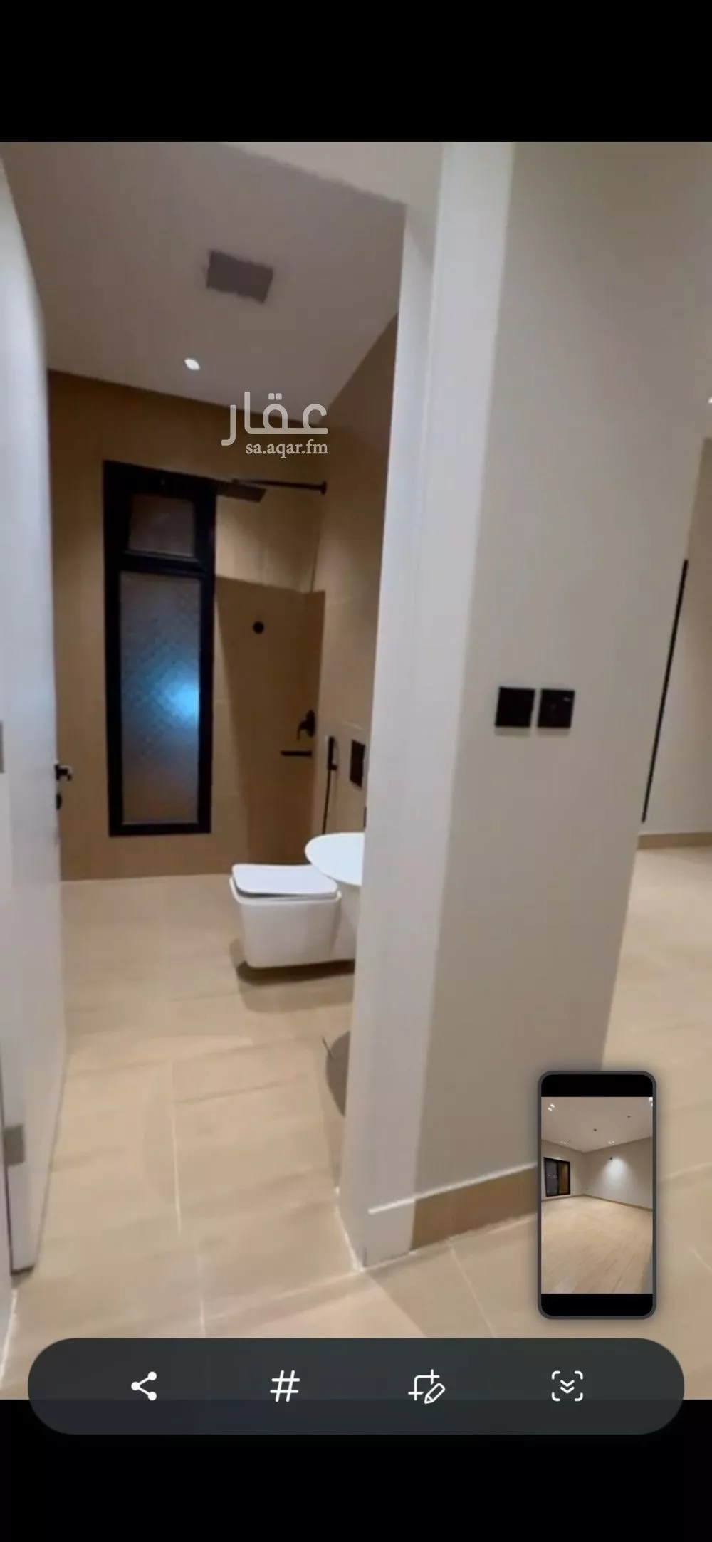 2 bedroom apartment in Qurtubah 8