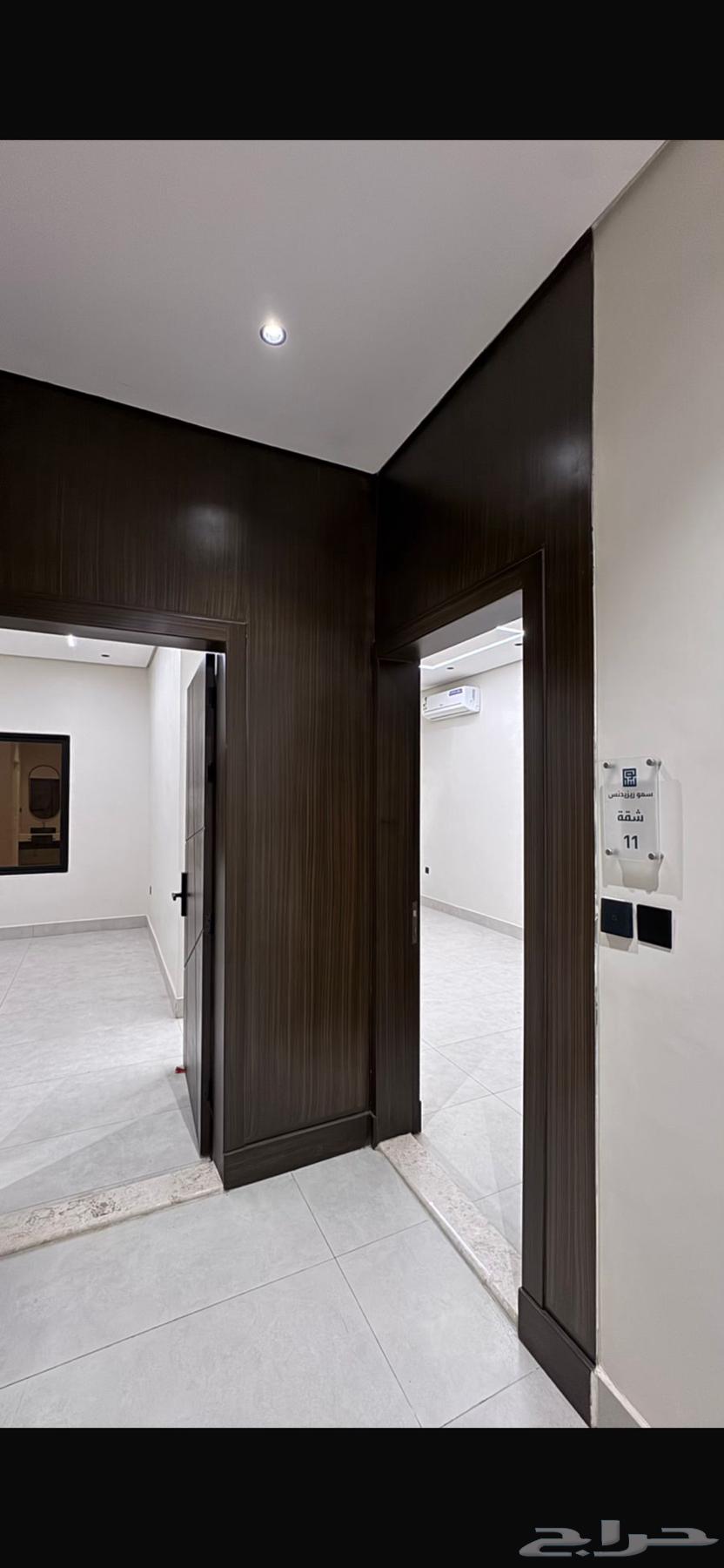 شقة 4 غرف في الحمرا 3