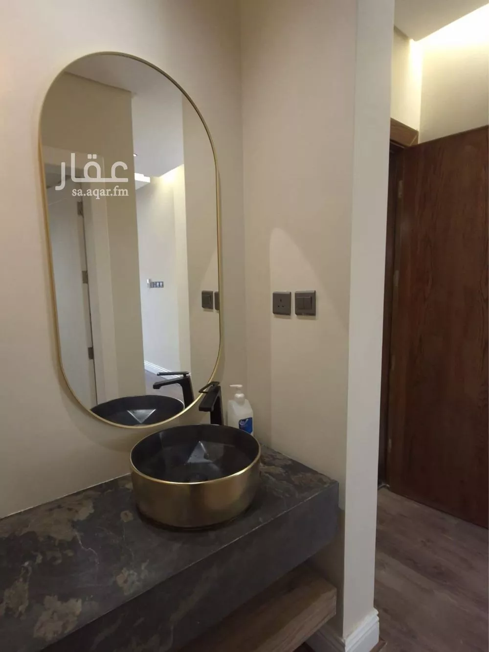 شقة 3 غرف في الملقا 20