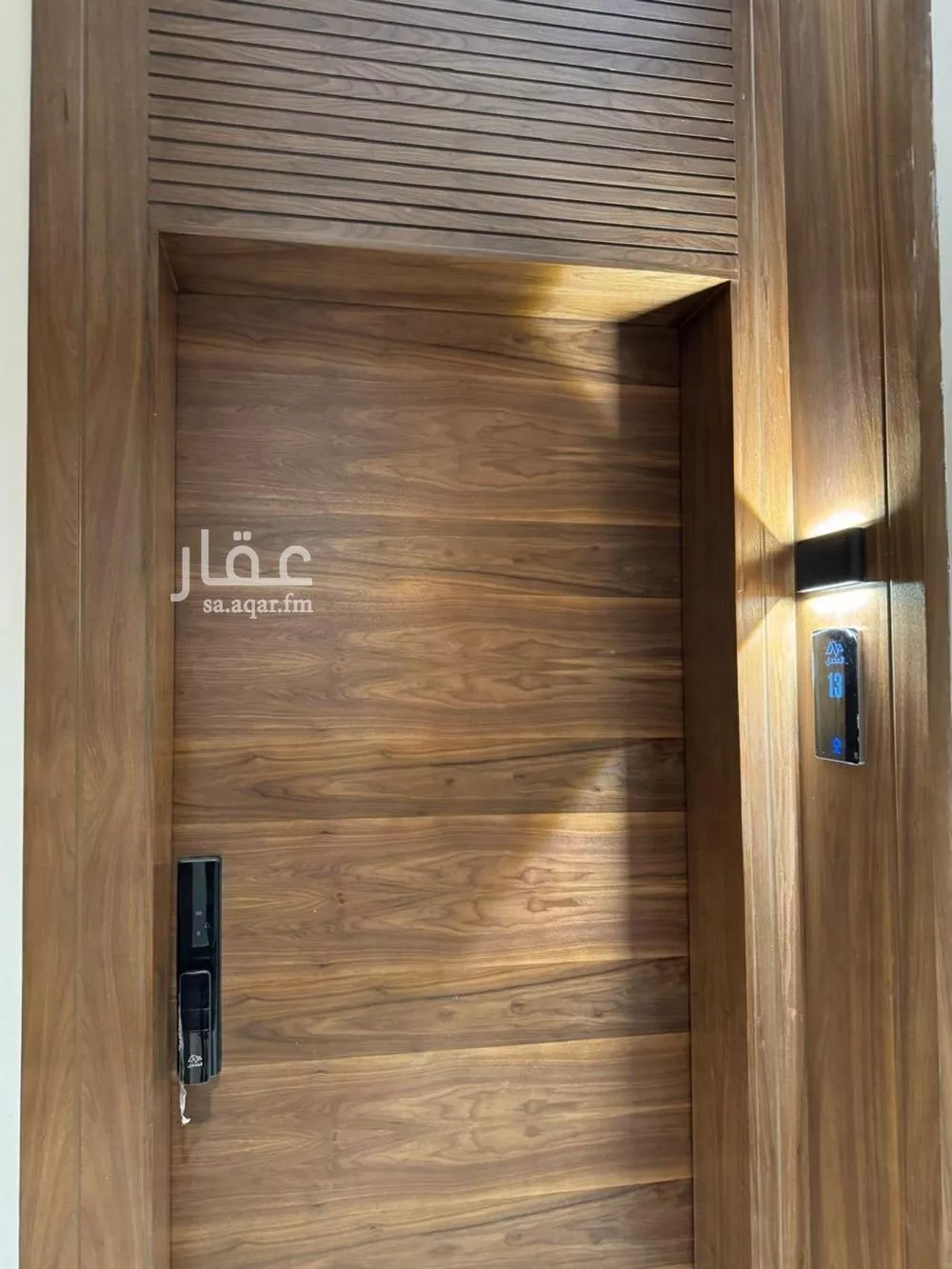 شقة 2 غرف في قرطبة 12