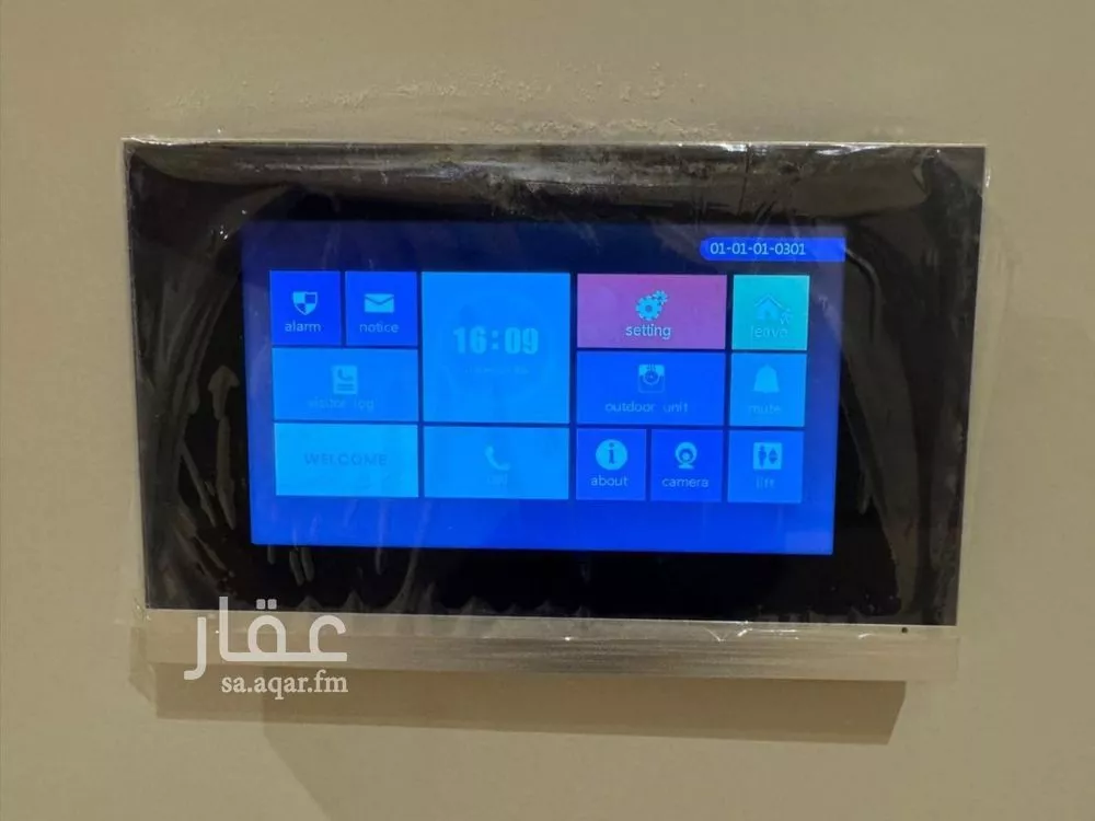 شقة 2 غرف في قرطبة 14