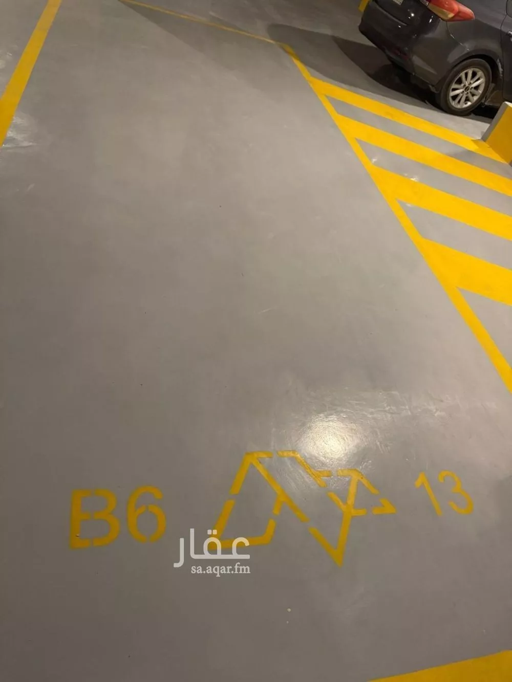 شقة 2 غرف في قرطبة 5