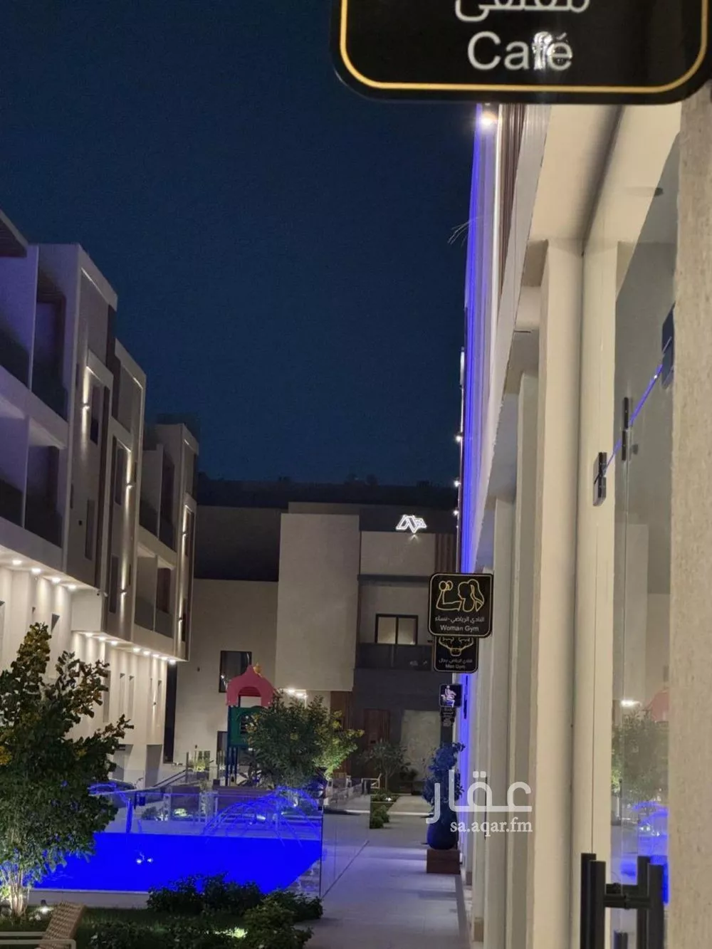 شقة 2 غرف في قرطبة 9