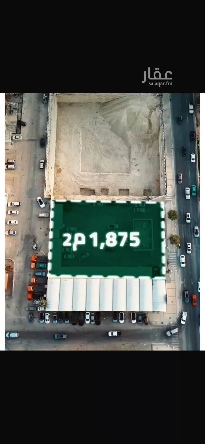أرض 1875 م² في السليمانية 4