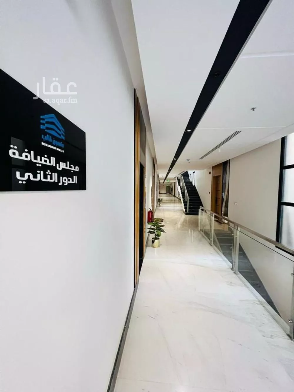 شقة 3 غرف في العارض 3