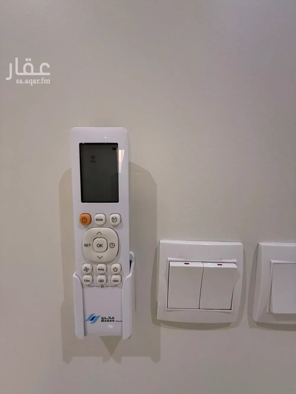 دور 3 غرف في النرجس 16