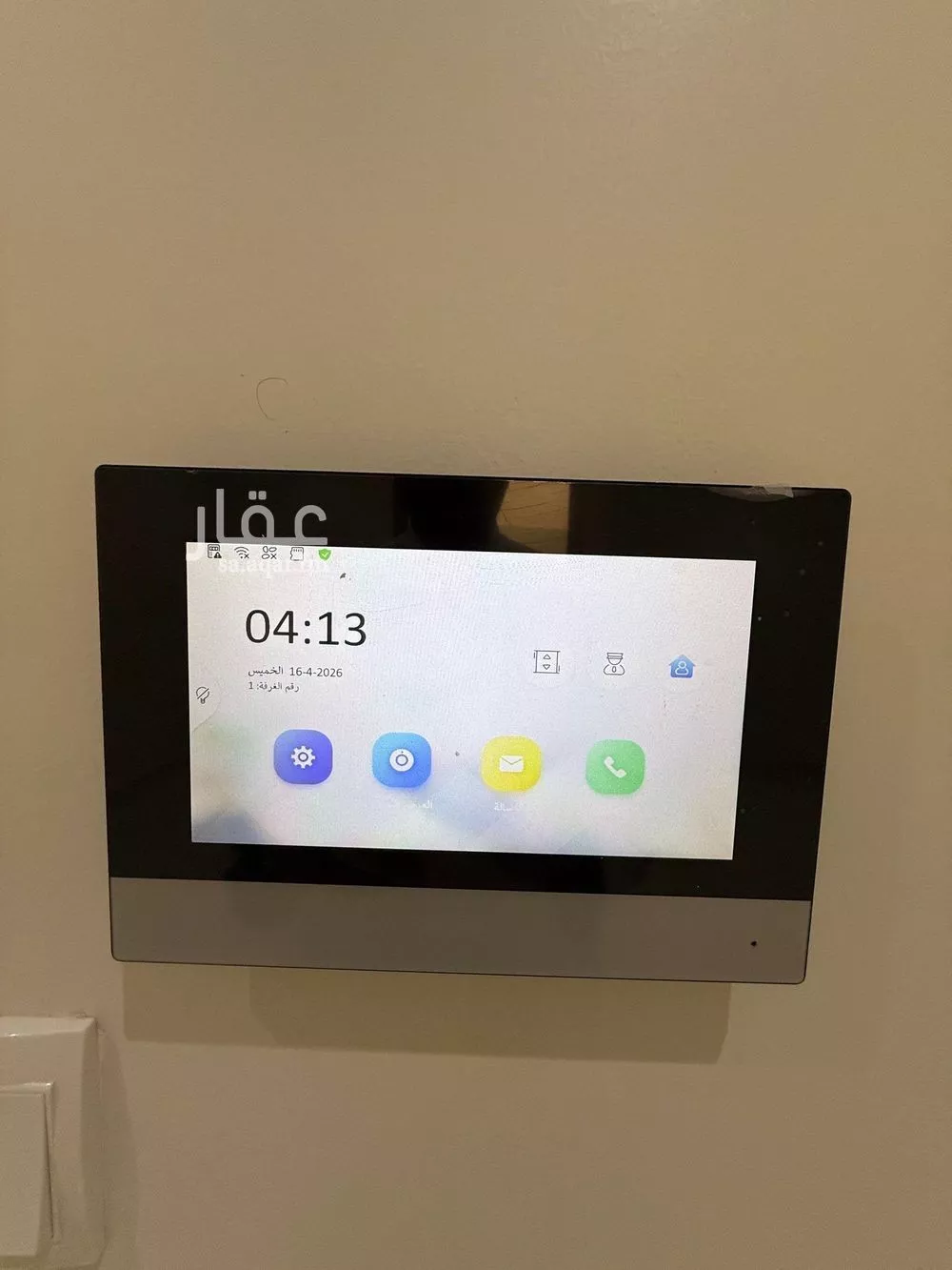 دور 3 غرف في النرجس 6