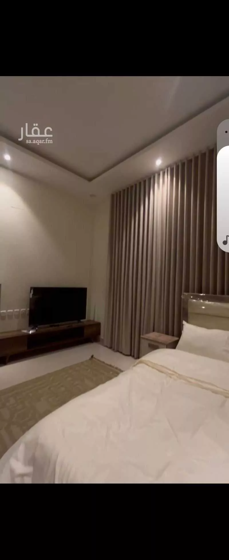 شقة 3 غرف في النرجس 2