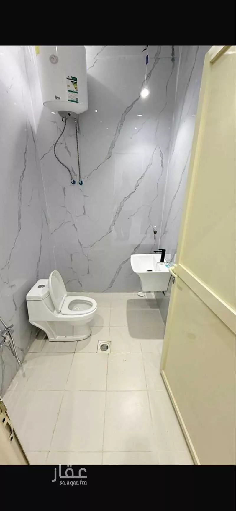 شقة 5 غرف في طويق 2