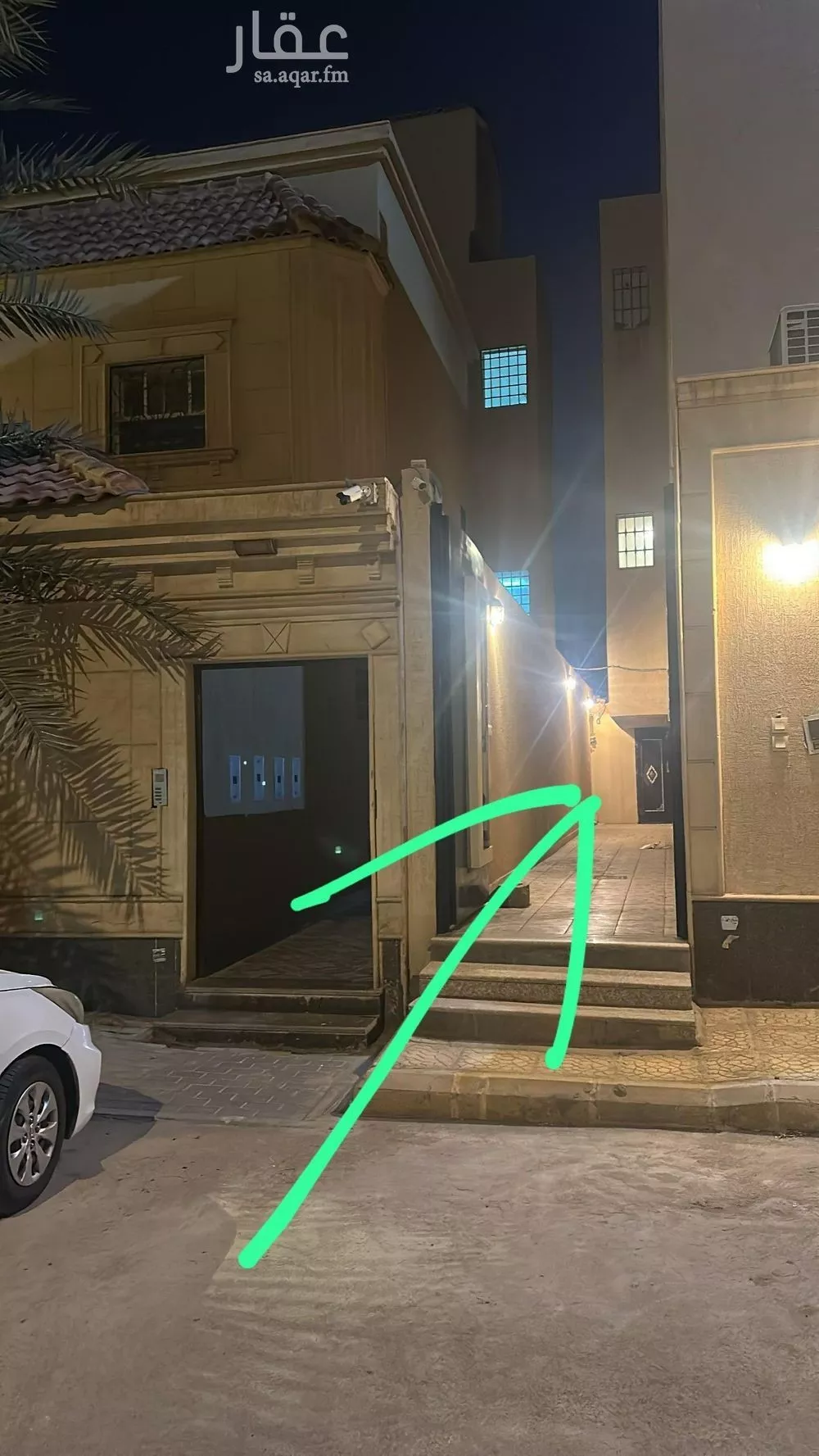 3 bedroom floor in Dhahrat Laban 15