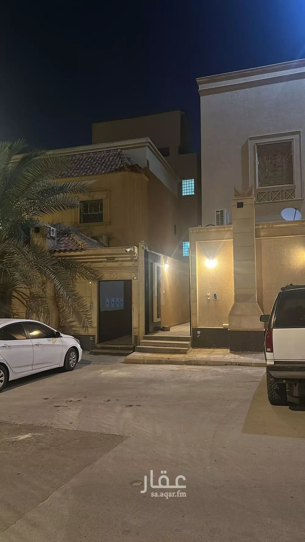 3 bedroom floor in Dhahrat Laban 9