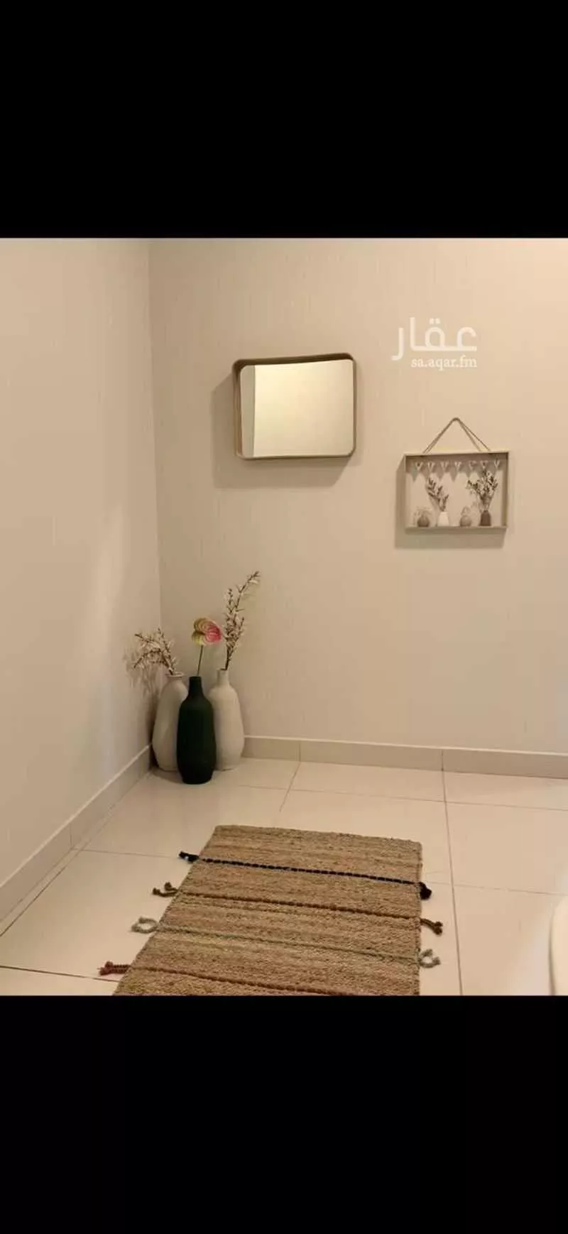 شقة 3 غرف في اليرموك 7