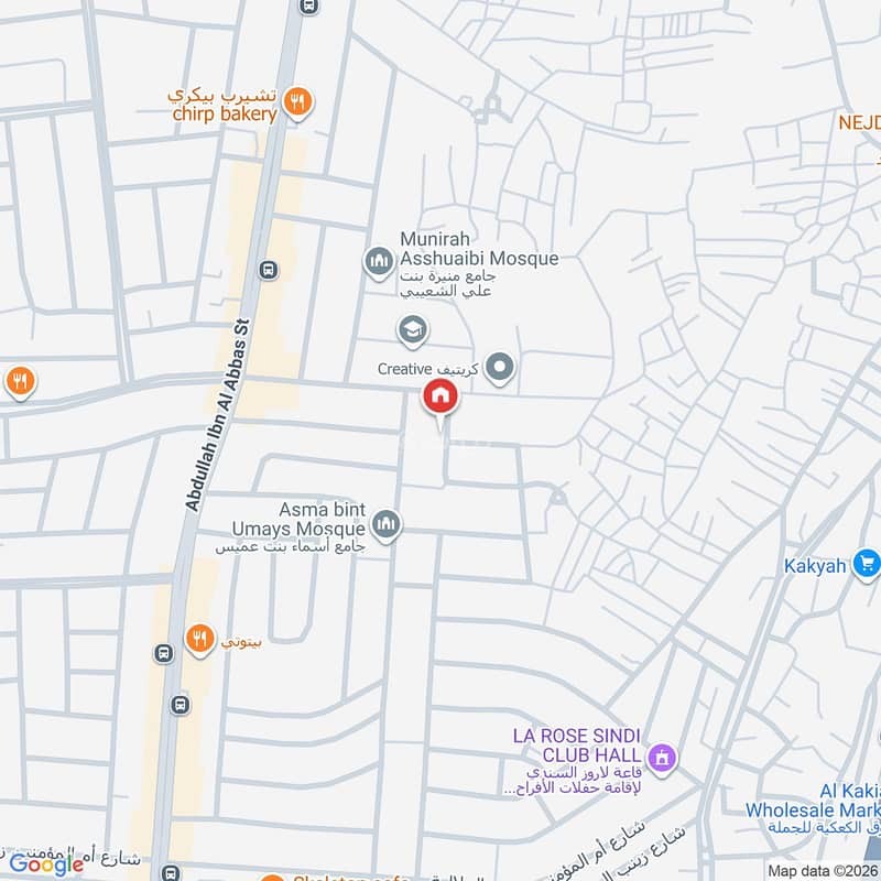 1 bedroom villa in Al Shawqiyyah, Makkah 3
