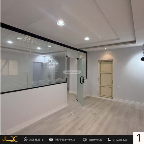 مكتب 40 م² في العارض 2