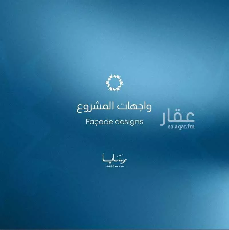 شقة 2 غرف في أبحر الجنوبية 11