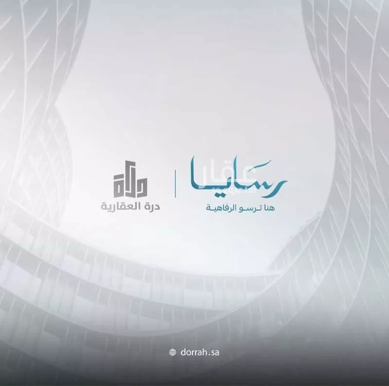 شقة 2 غرف في أبحر الجنوبية 25