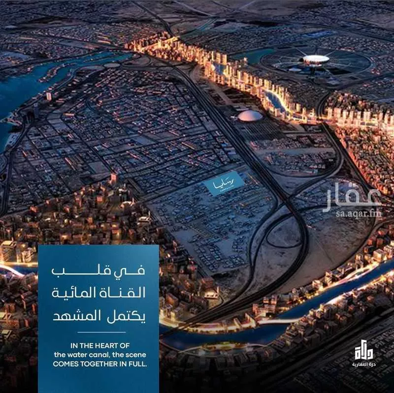 شقة 2 غرف في أبحر الجنوبية 7