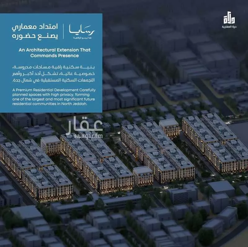 شقة 2 غرف في أبحر الجنوبية 9