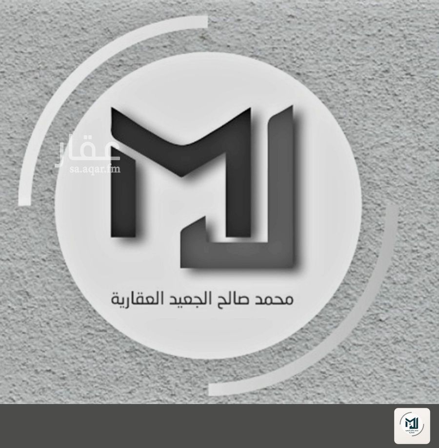 land in Al Marwa, Jeddah 3