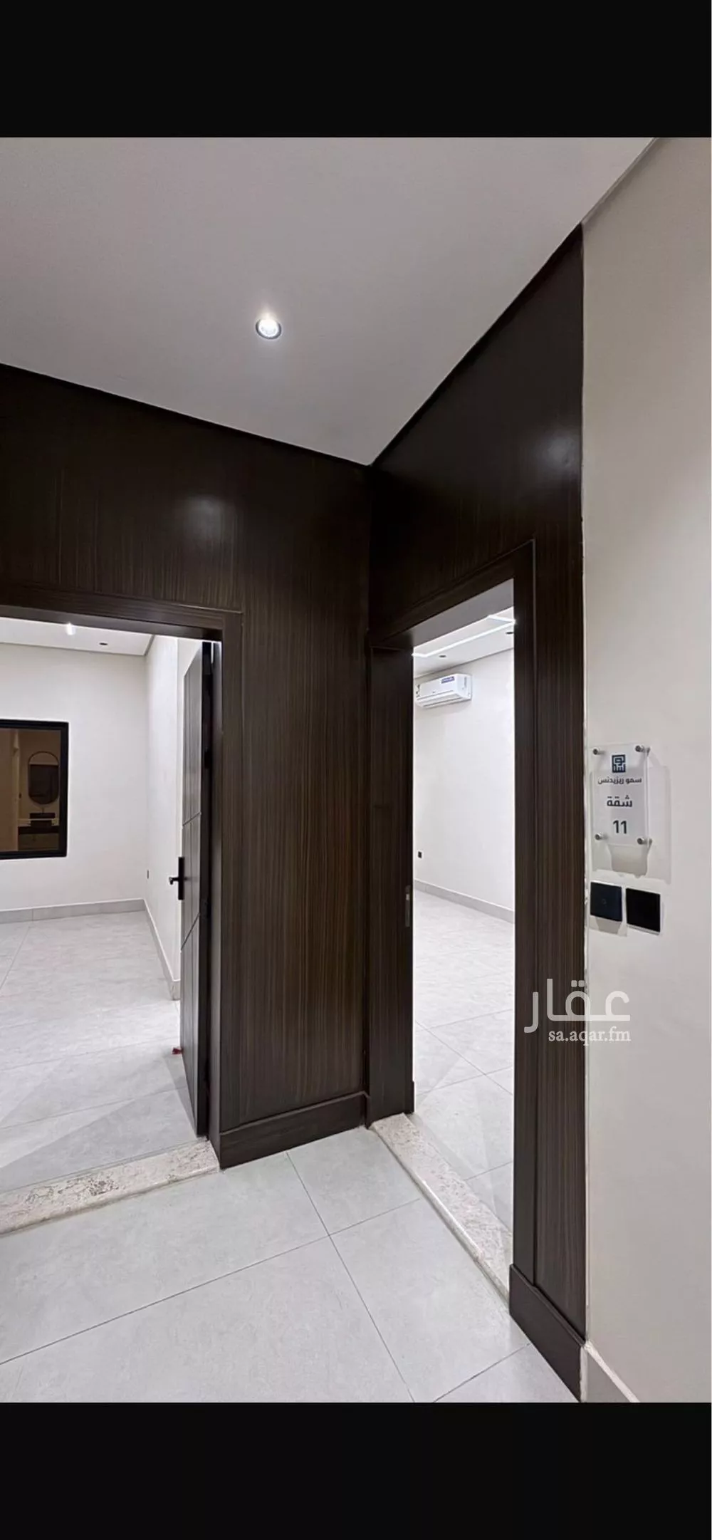 شقة 4 غرف في الحمرا 3