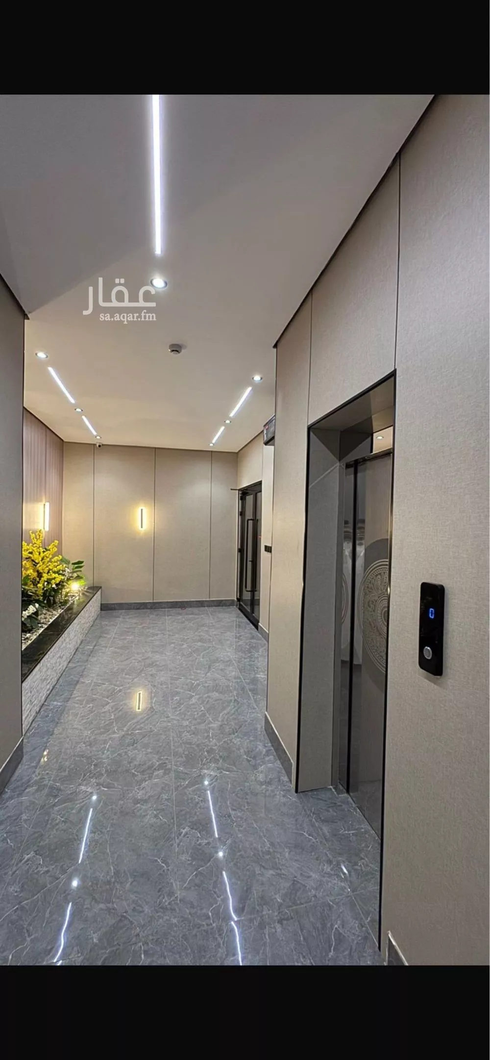 شقة 4 غرف في الحمرا 9