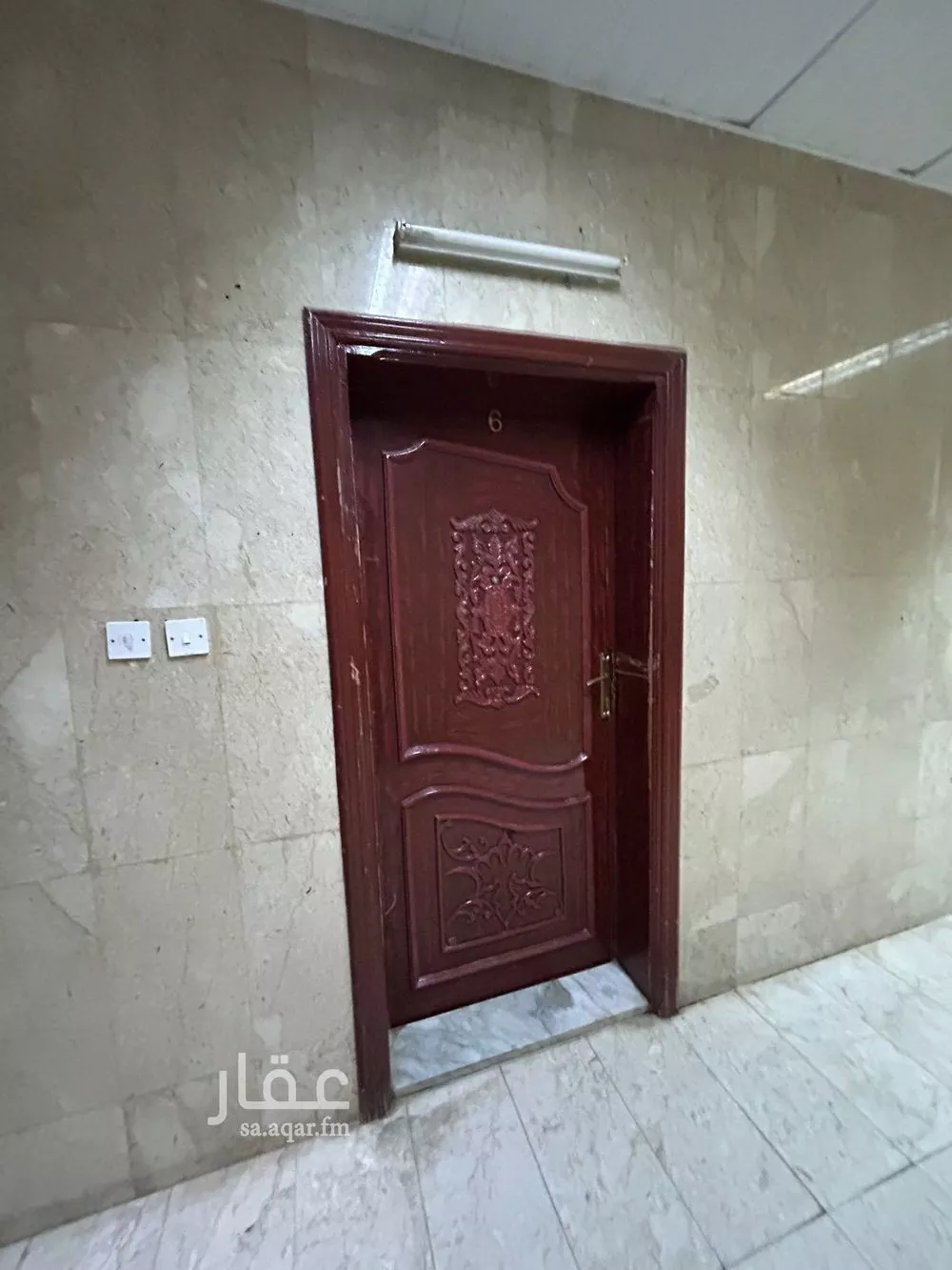 شقة 3 غرف في المصيف 4