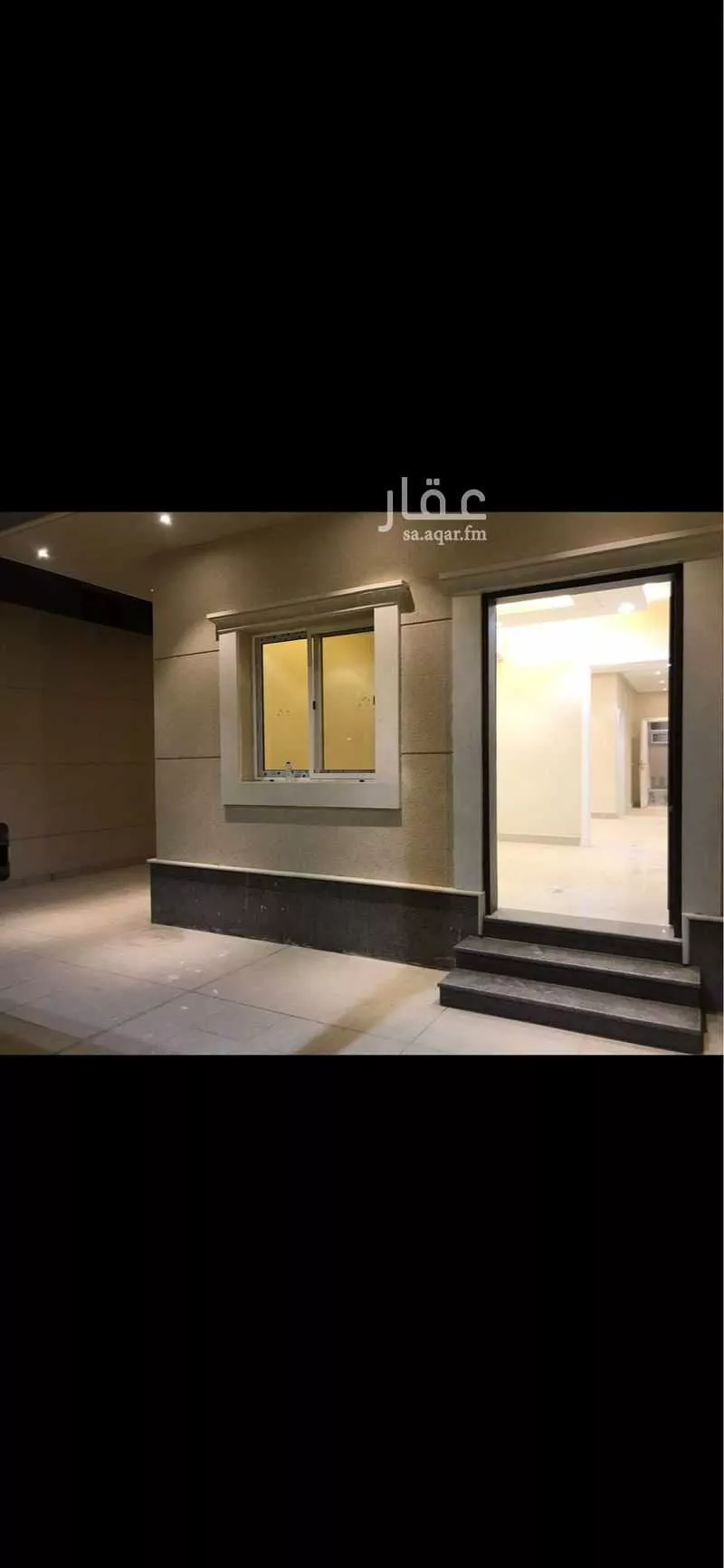 دور 4 غرف في العارض 2