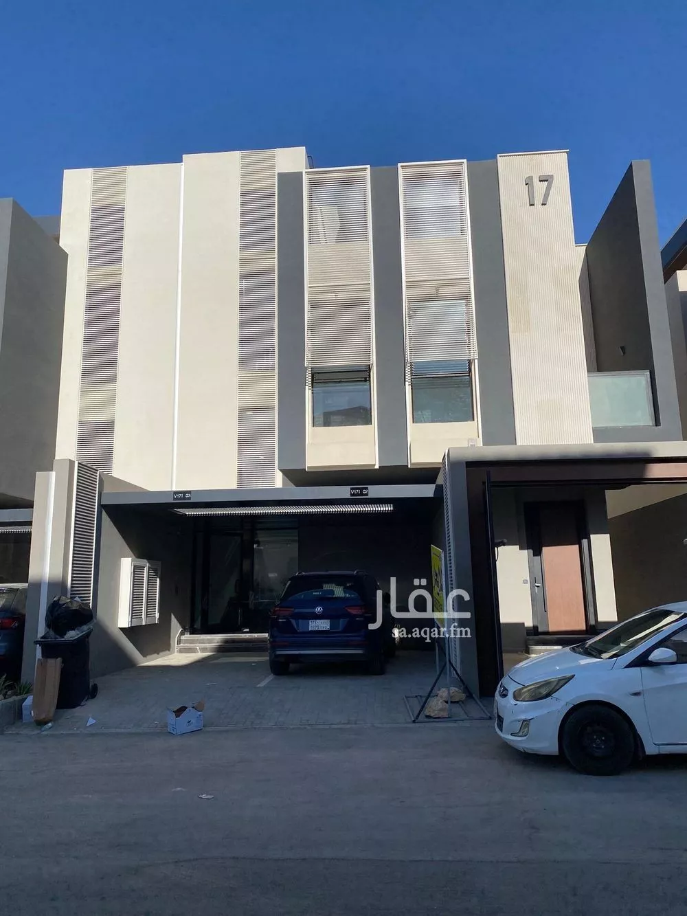 3 bedroom floor in Al Narjis 2