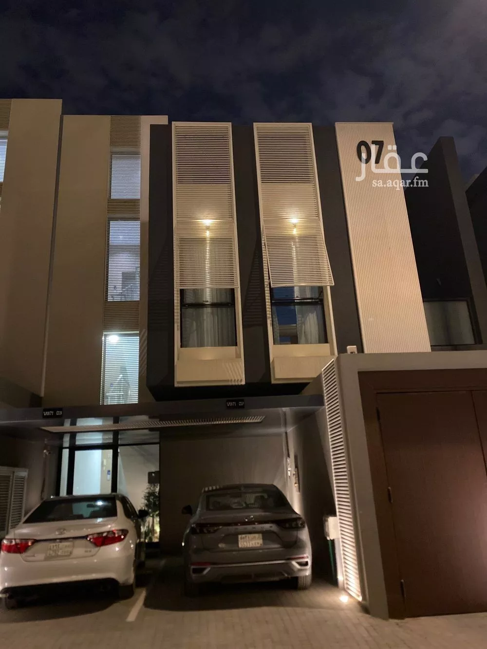 3 bedroom floor in Al Narjis 20
