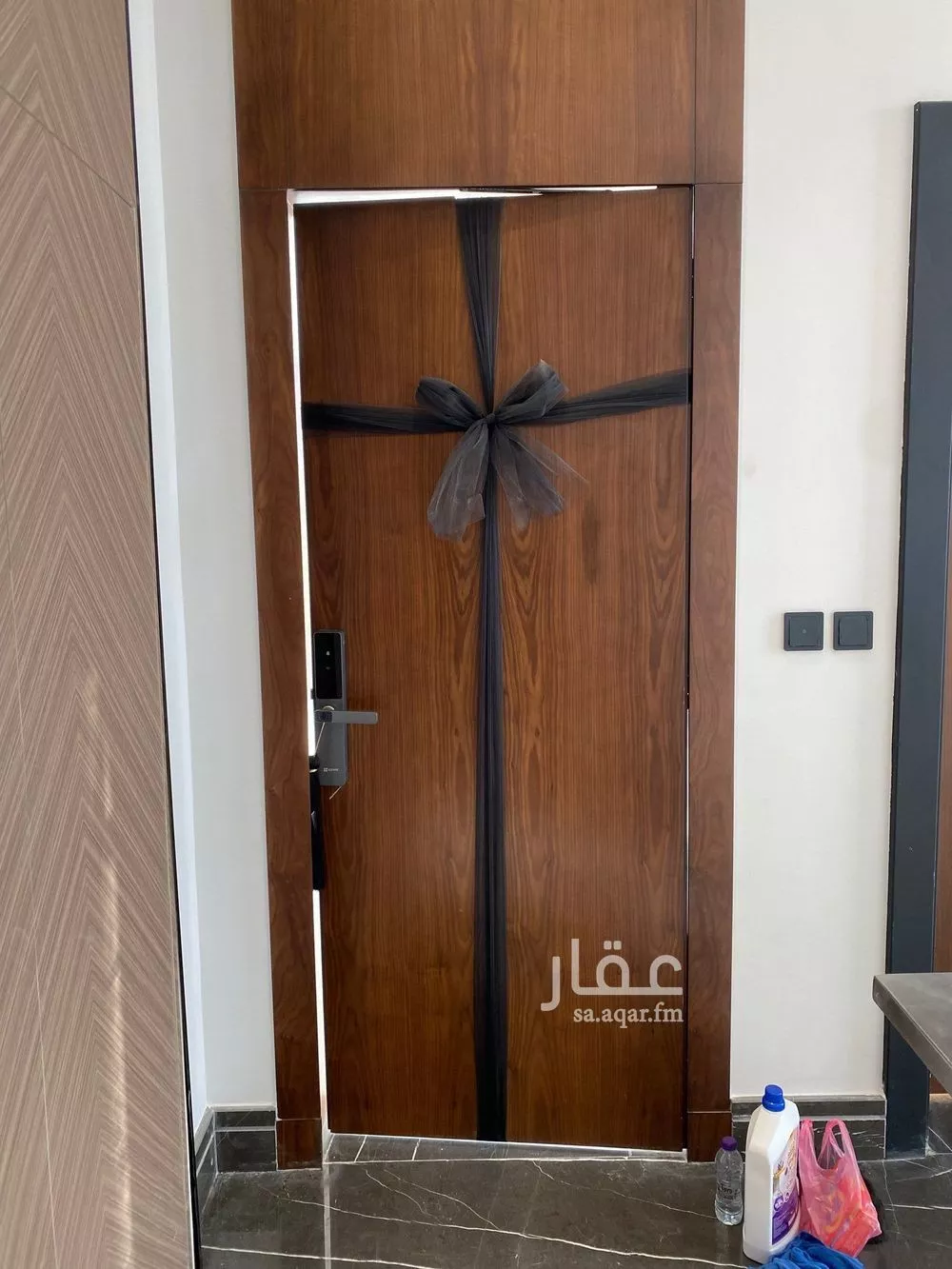 3 bedroom floor in Al Narjis 4