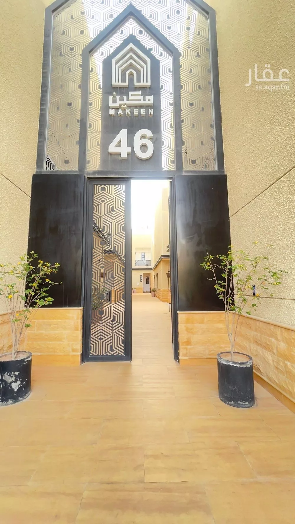 فيلا 3 غرف في النرجس 6