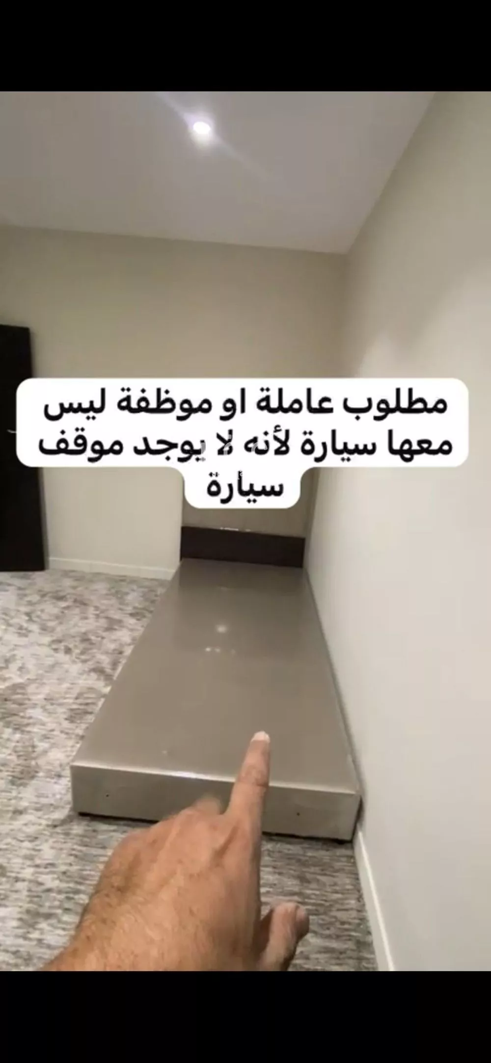 فيلا 1 غرف في الياسمين 2