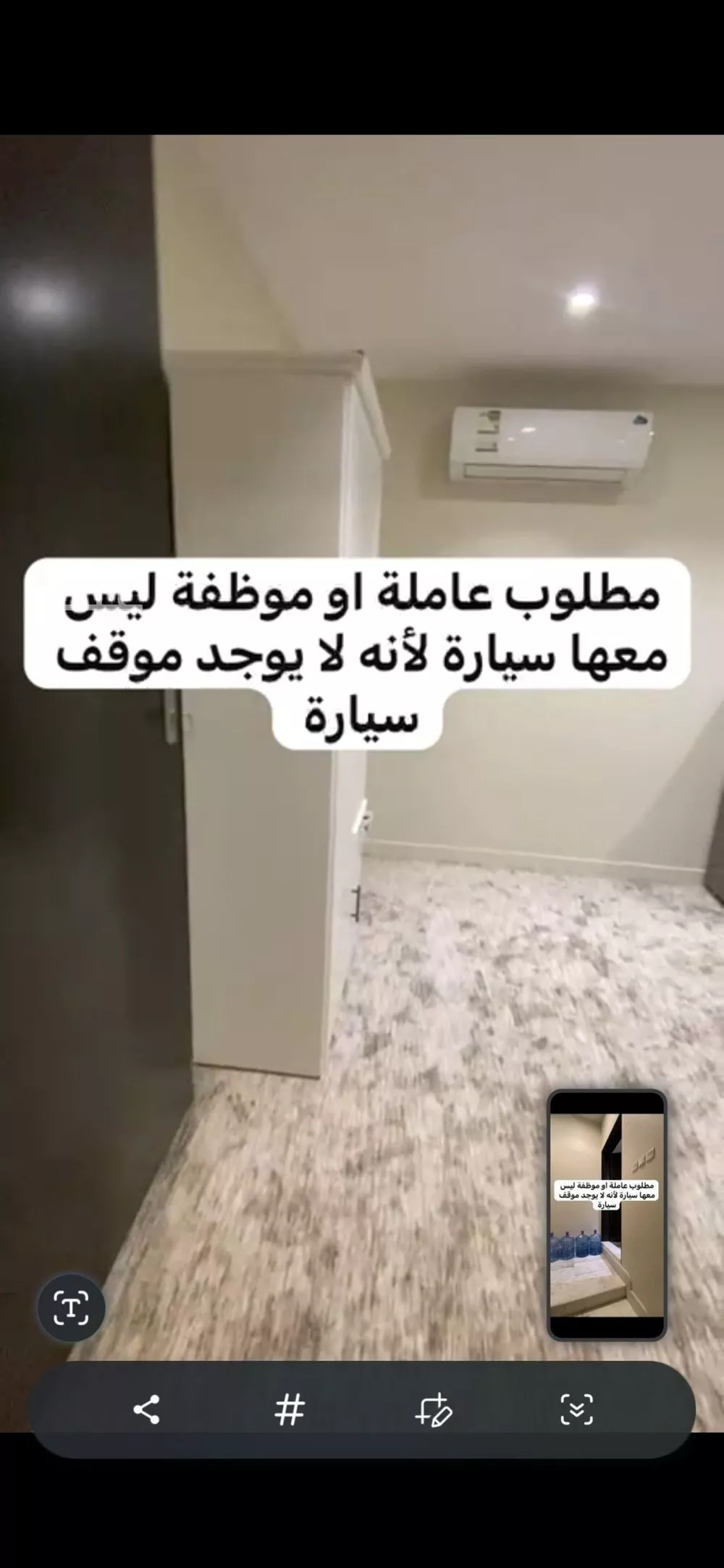 فيلا 1 غرف في الياسمين 5