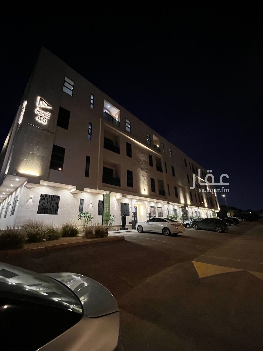 4 bedroom apartment in Badr, Riyadh 2