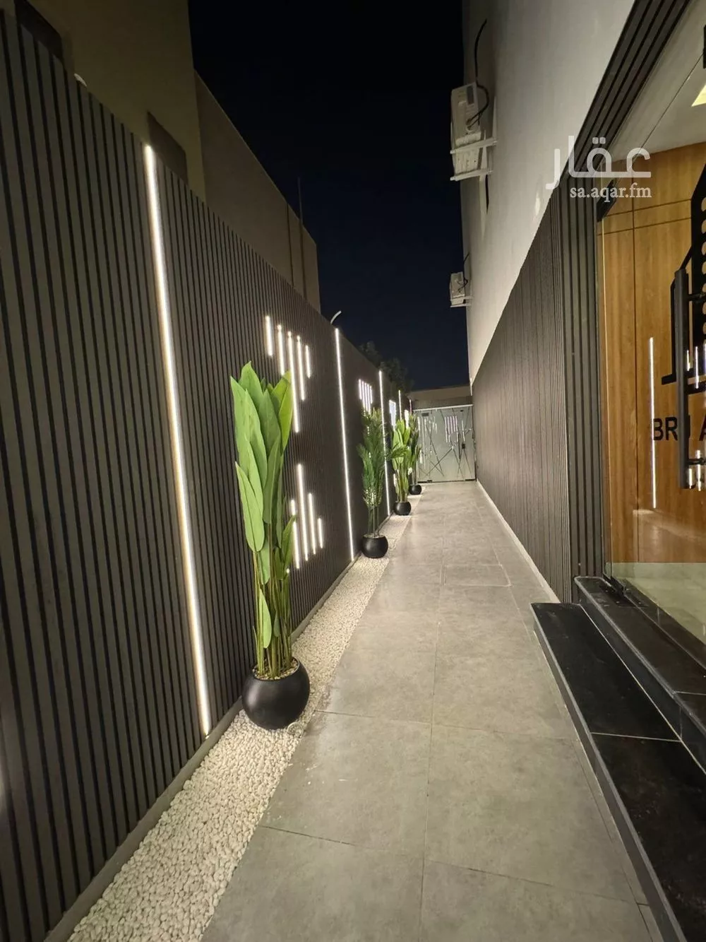 1 bedroom apartment in Al Mursalat 3