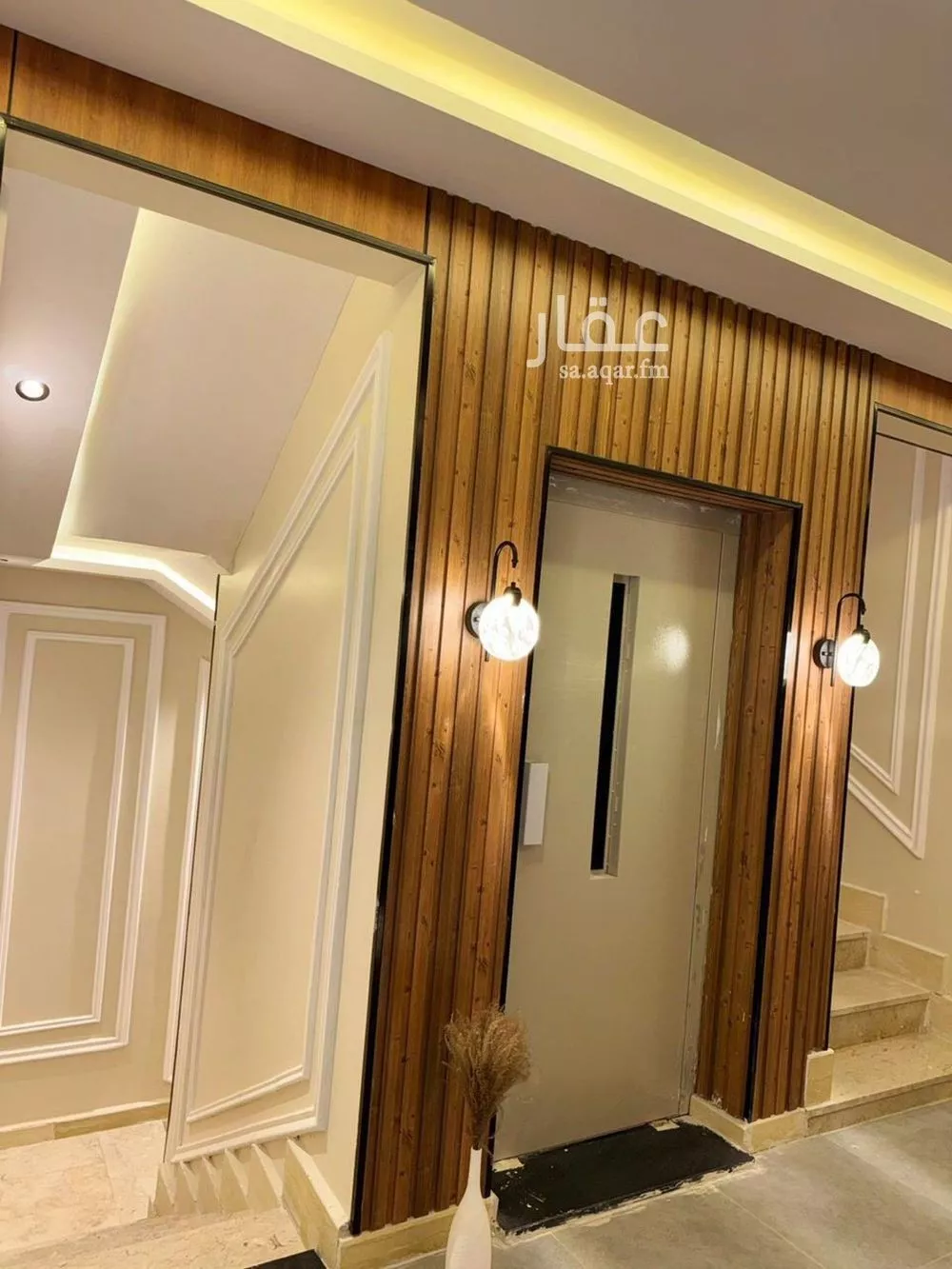 1 bedroom apartment in Al Mursalat 8