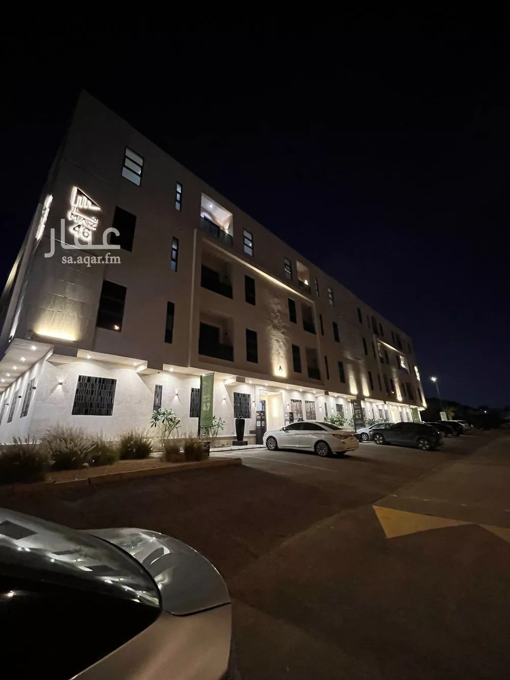 شقة 3 غرف في بدر 2