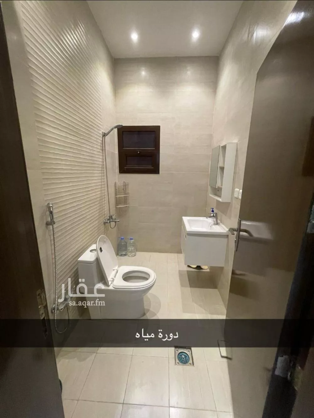 دور 3 غرف في الملقا 2