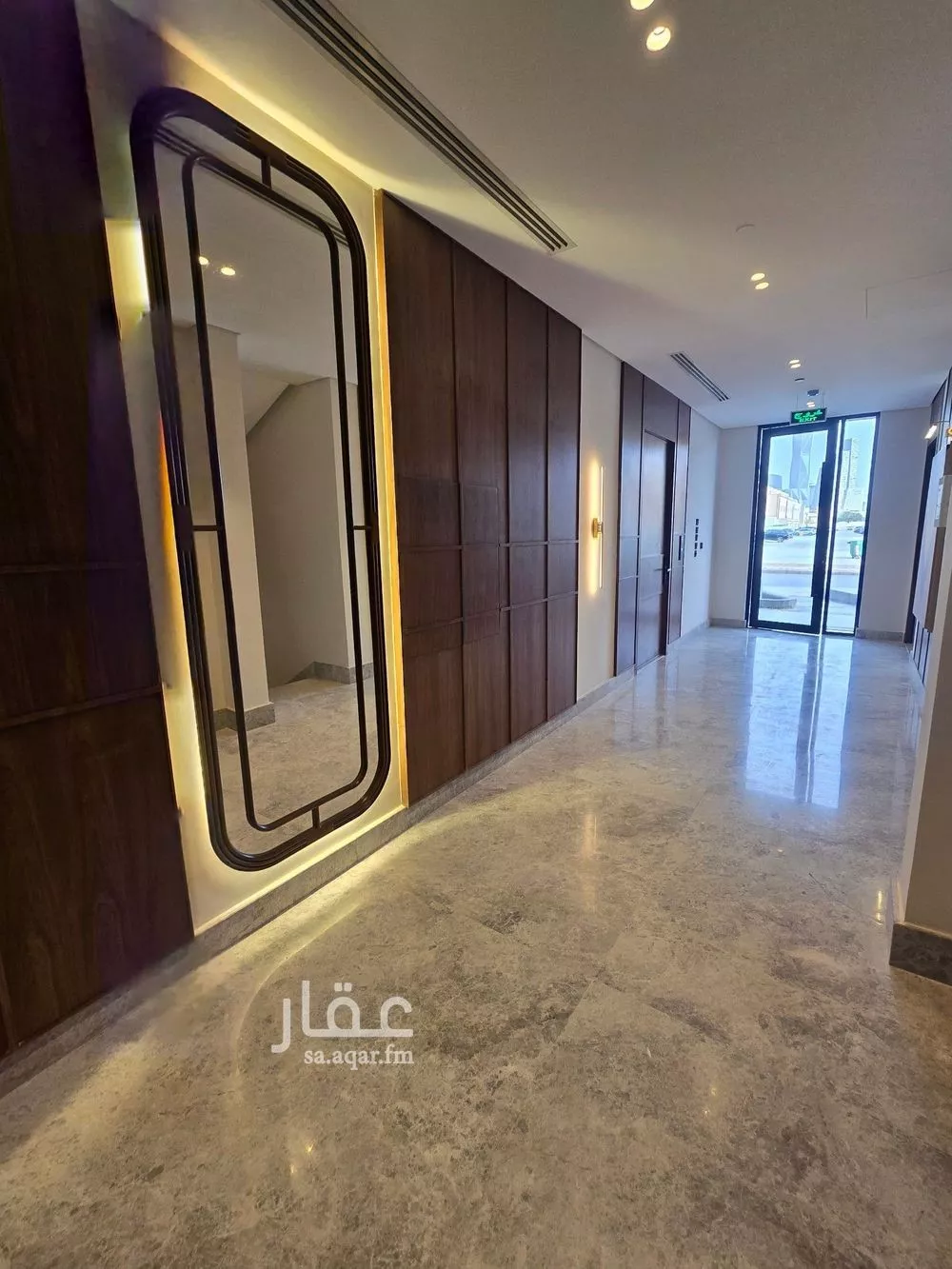 شقة 2 غرف في العقيق 3