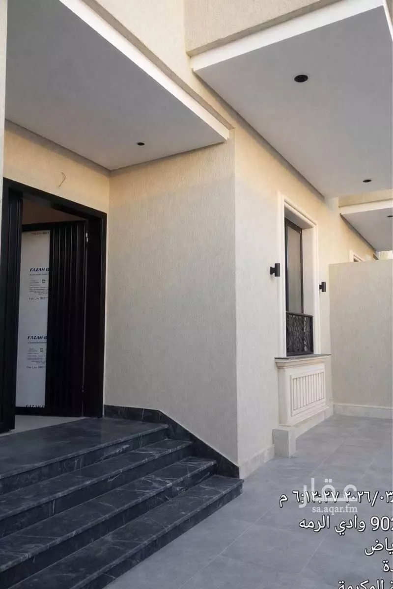 فيلا 8 غرف في جدة 6