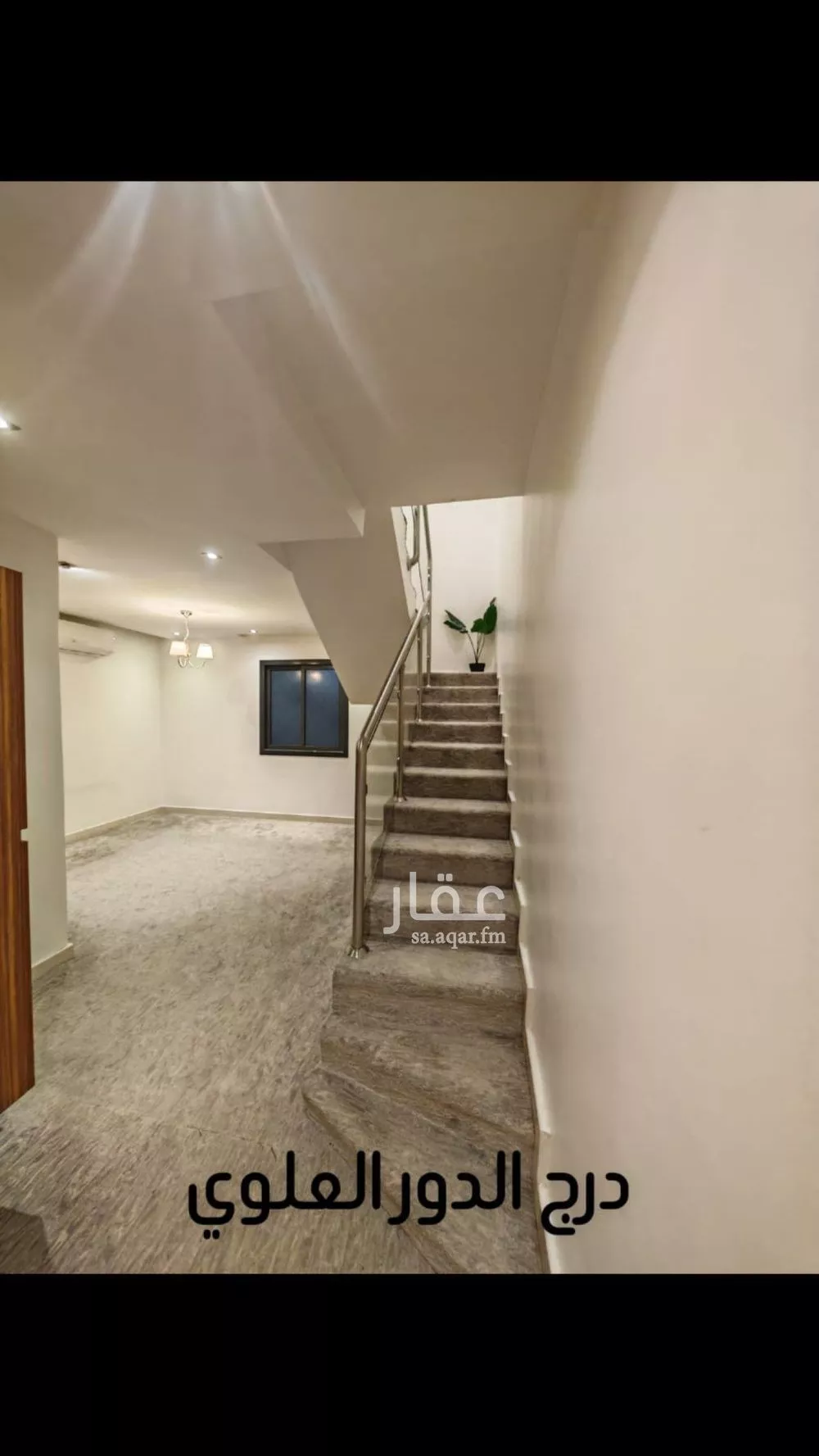 فيلا 4 غرف في العارض 12