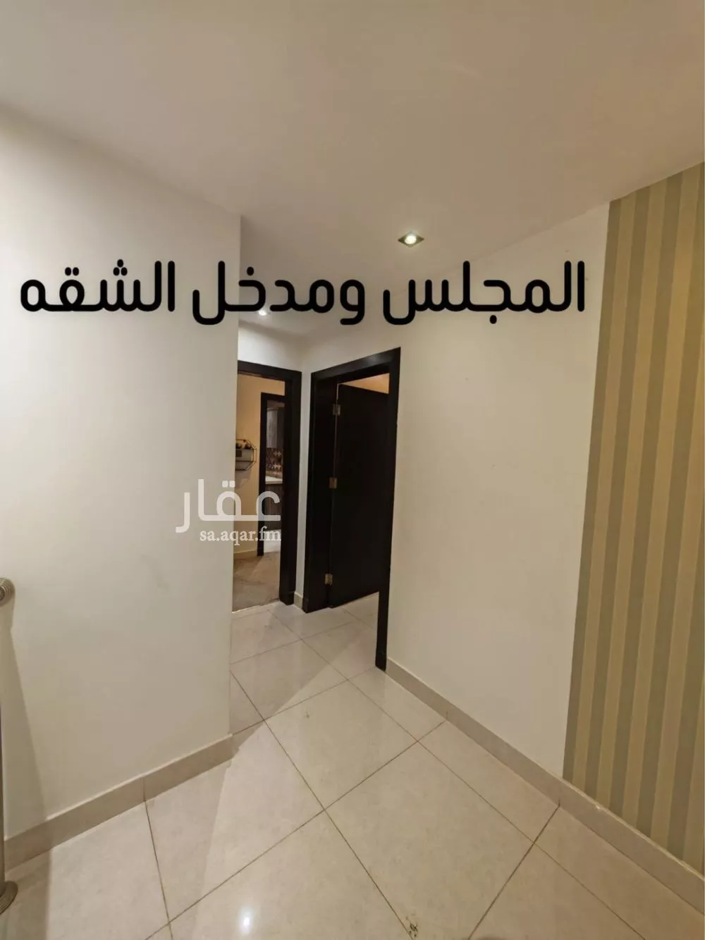 فيلا 4 غرف في العارض 16