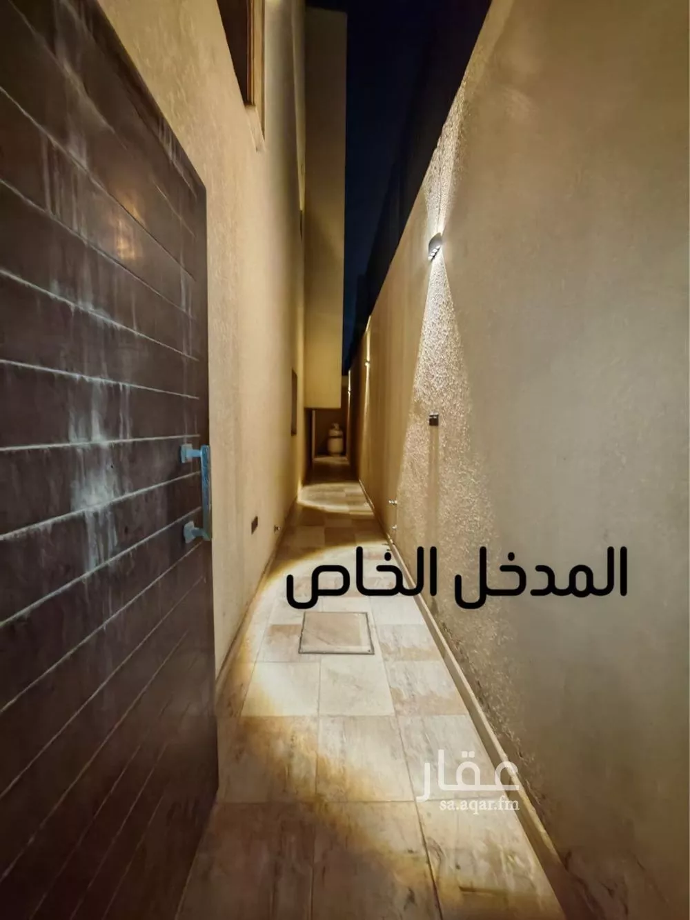 فيلا 4 غرف في العارض 3