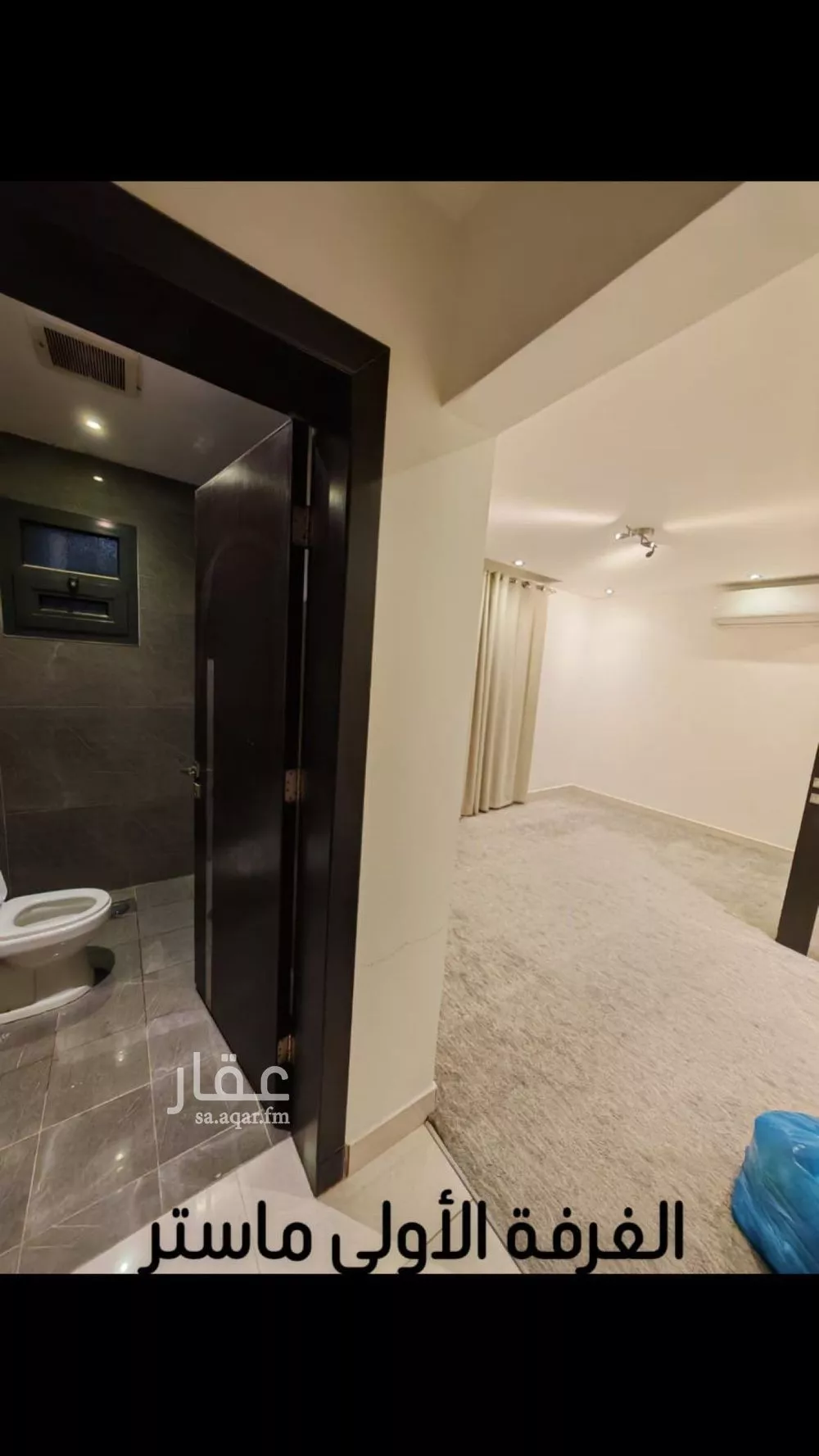 فيلا 4 غرف في العارض 6