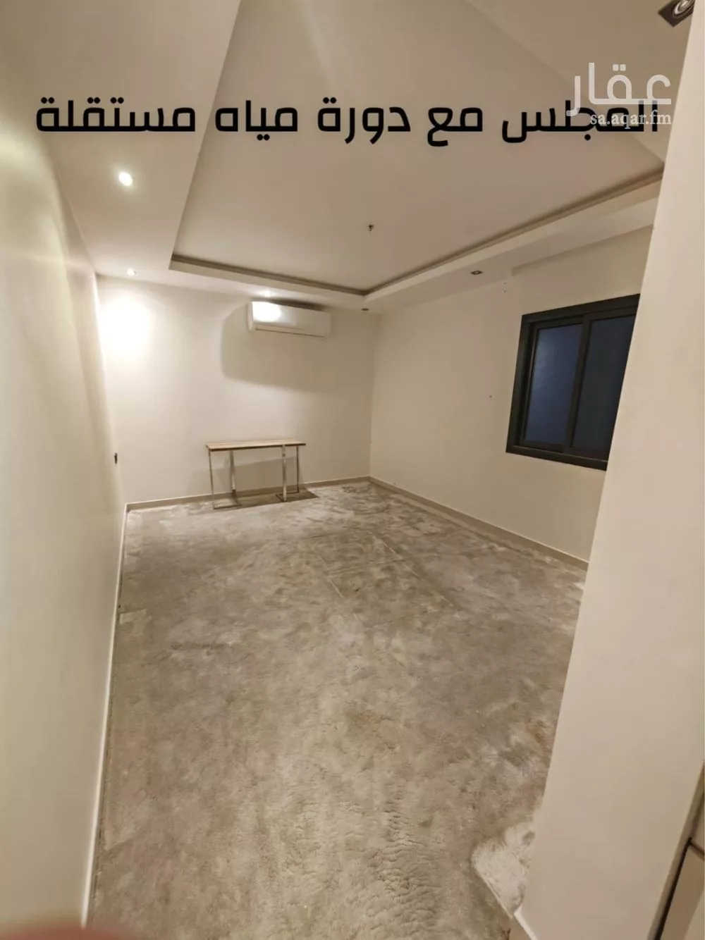 فيلا 4 غرف في العارض 7