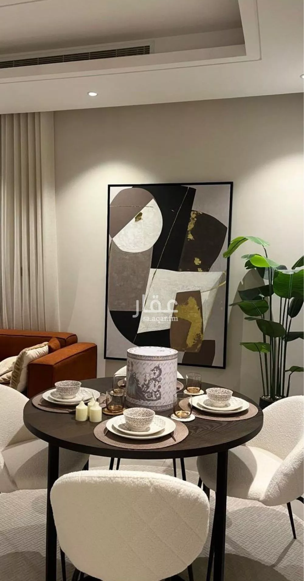 شقة 2 غرف في المروج 5