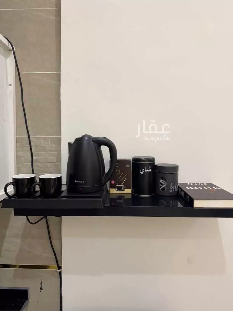 شقة 2 غرف في العقيق 11