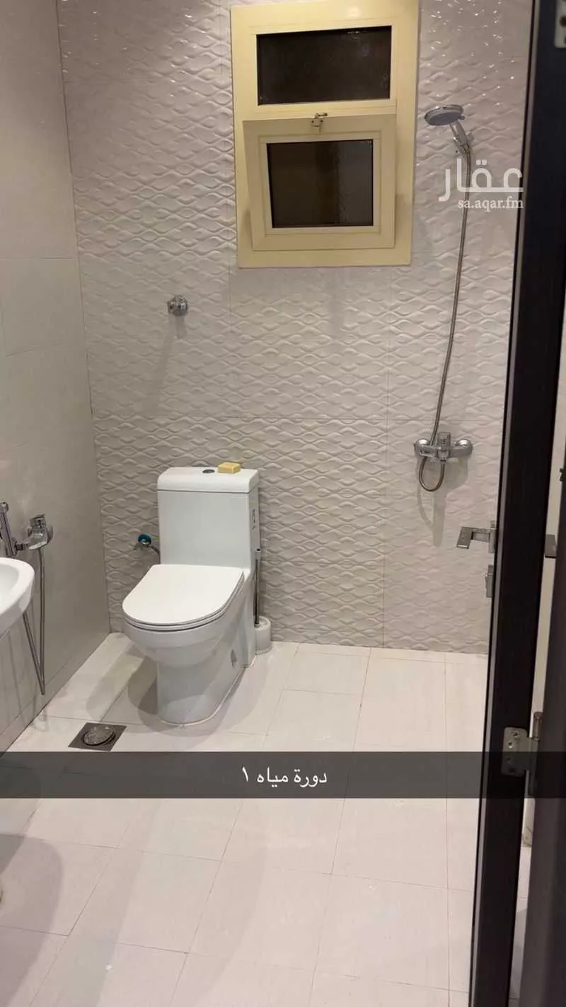 شقة 3 غرف في طويق 2