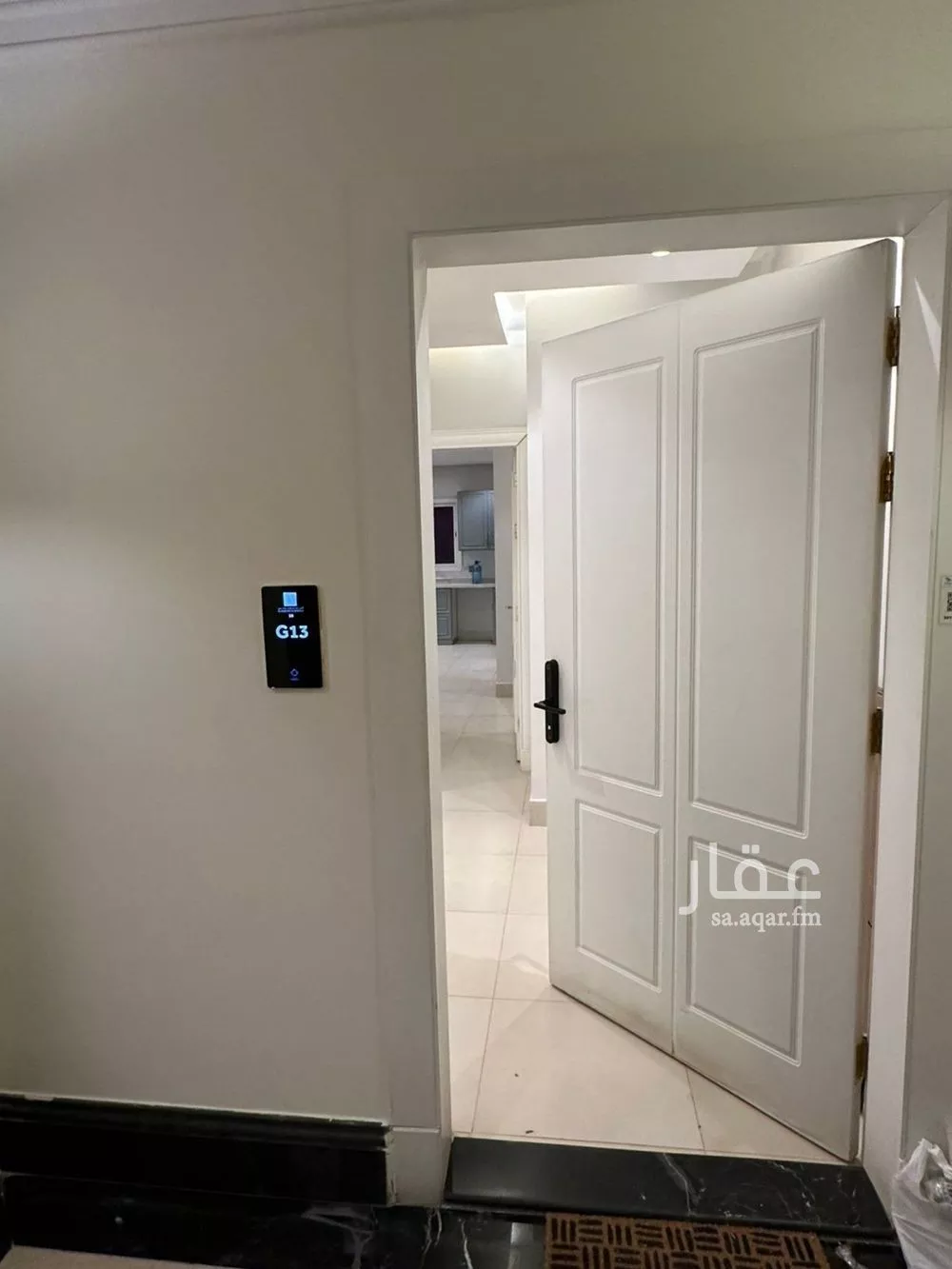 3 bedroom apartment in Al Qairawan 6