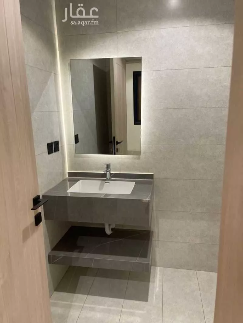 شقة 3 غرف في العارض 8